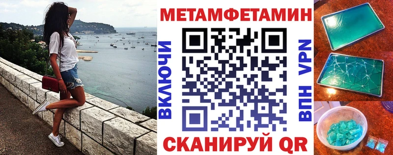Amphetamine VHQ  купить закладку  Спас-Клепики 