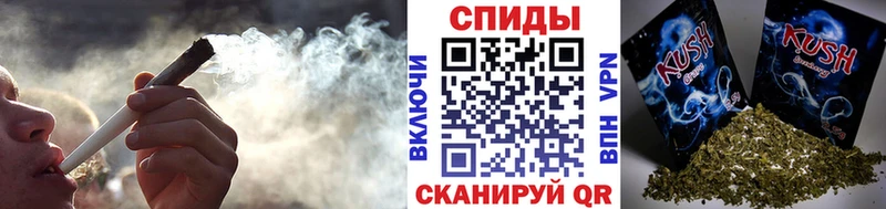закладки  Спас-Клепики  БУТИРАТ оксибутират 