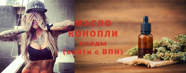 шишки Навашино