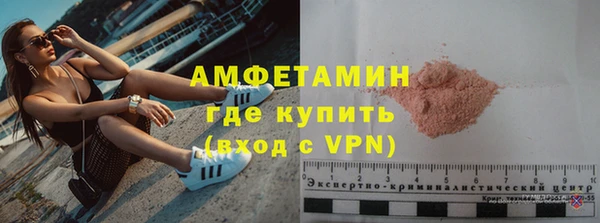 mix Наволоки