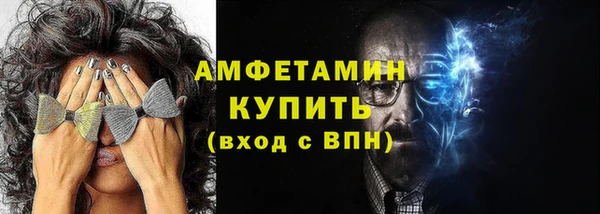 mix Нея