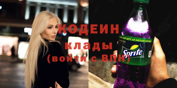 mix Нея