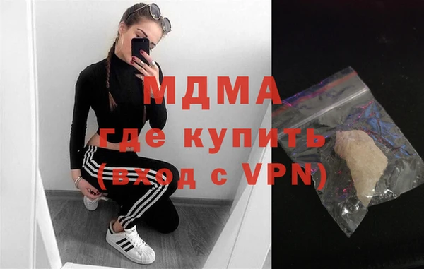 гашиш Нефтегорск