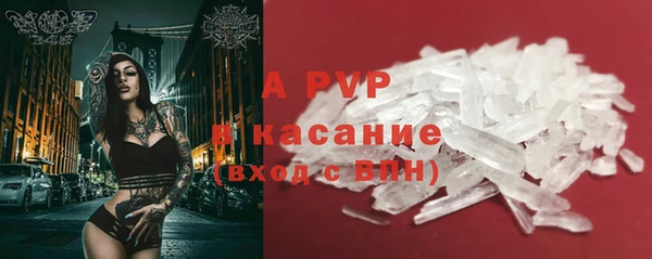 гашиш Нефтегорск