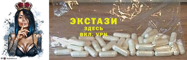 mix Наволоки