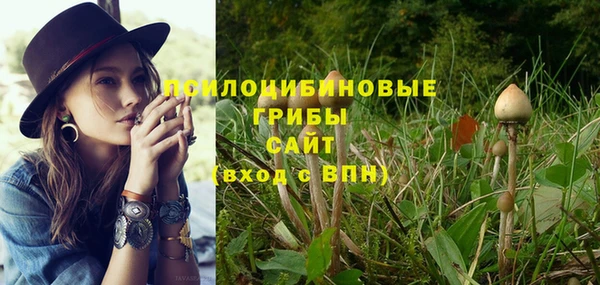 mix Наволоки