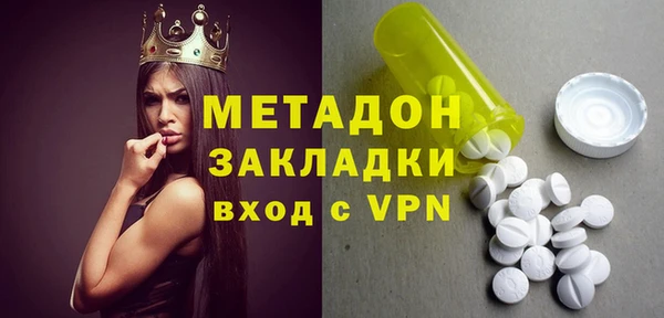 mix Наволоки