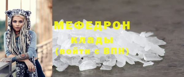 mix Наволоки