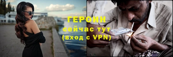 марки nbome Надым