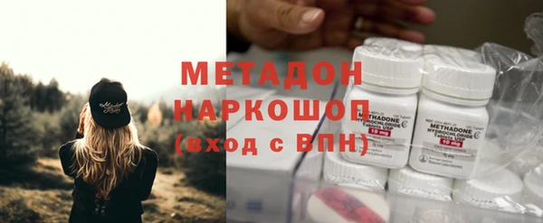 mix Нея