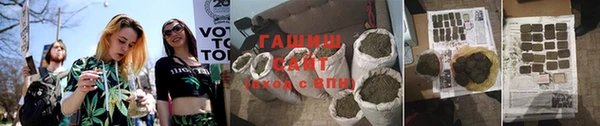 mix Нея
