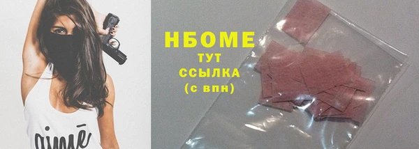 mix Наволоки