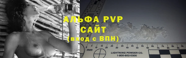 марки nbome Надым