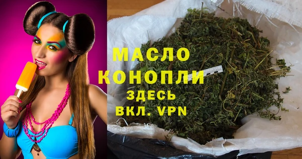 гашиш Нефтегорск