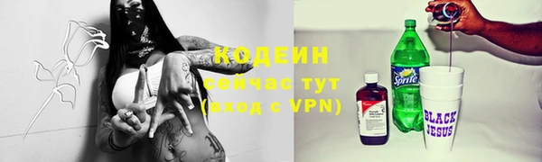 шишки Навашино