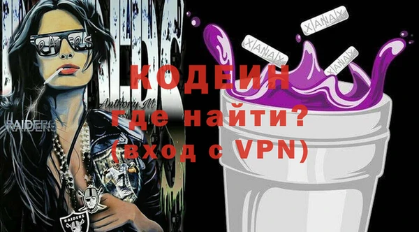 mix Наволоки