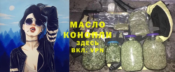 марки nbome Надым