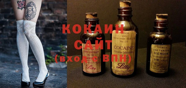 mix Наволоки