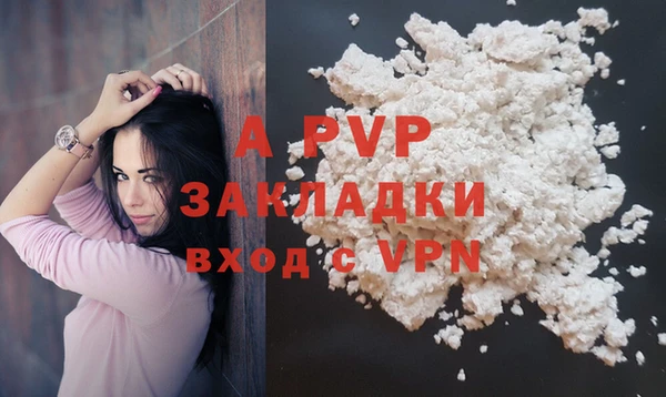 дмт Медвежьегорск