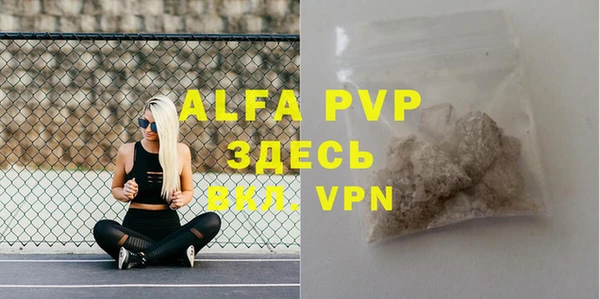 марки nbome Надым