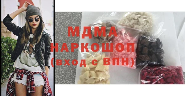 mix Наволоки