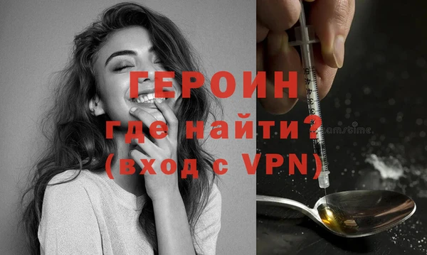 mix Нея