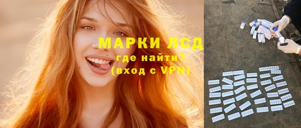 шишки Навашино