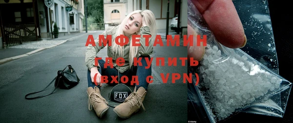 mix Наволоки