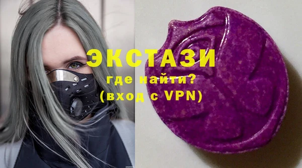 прущий лед Нефтекумск