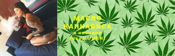 mix Наволоки