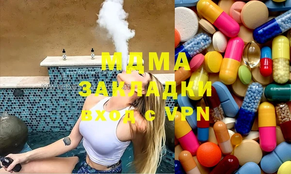 гашиш Нефтегорск
