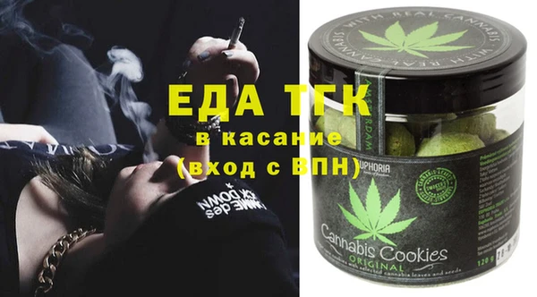 марки nbome Надым