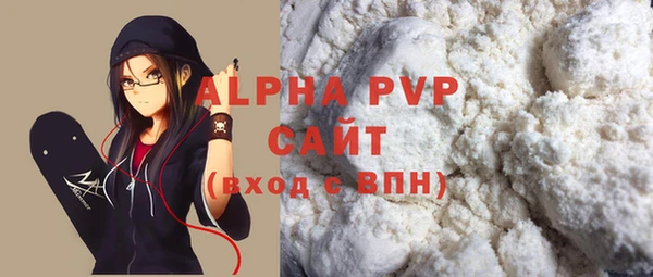 гашиш Нефтегорск
