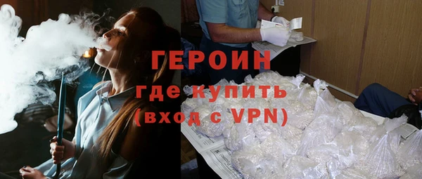 шишки Навашино