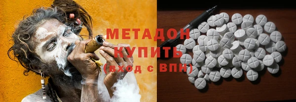 прущий лед Нефтекумск