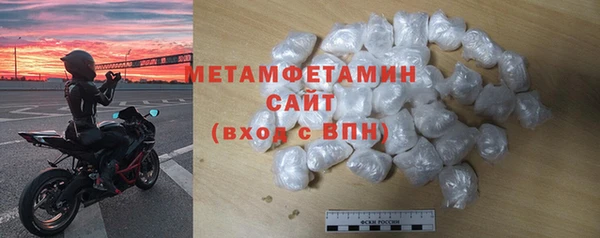 дистиллят марихуана Мегион