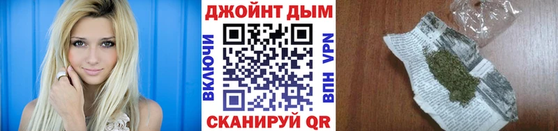 Марихуана конопля  Спас-Клепики 